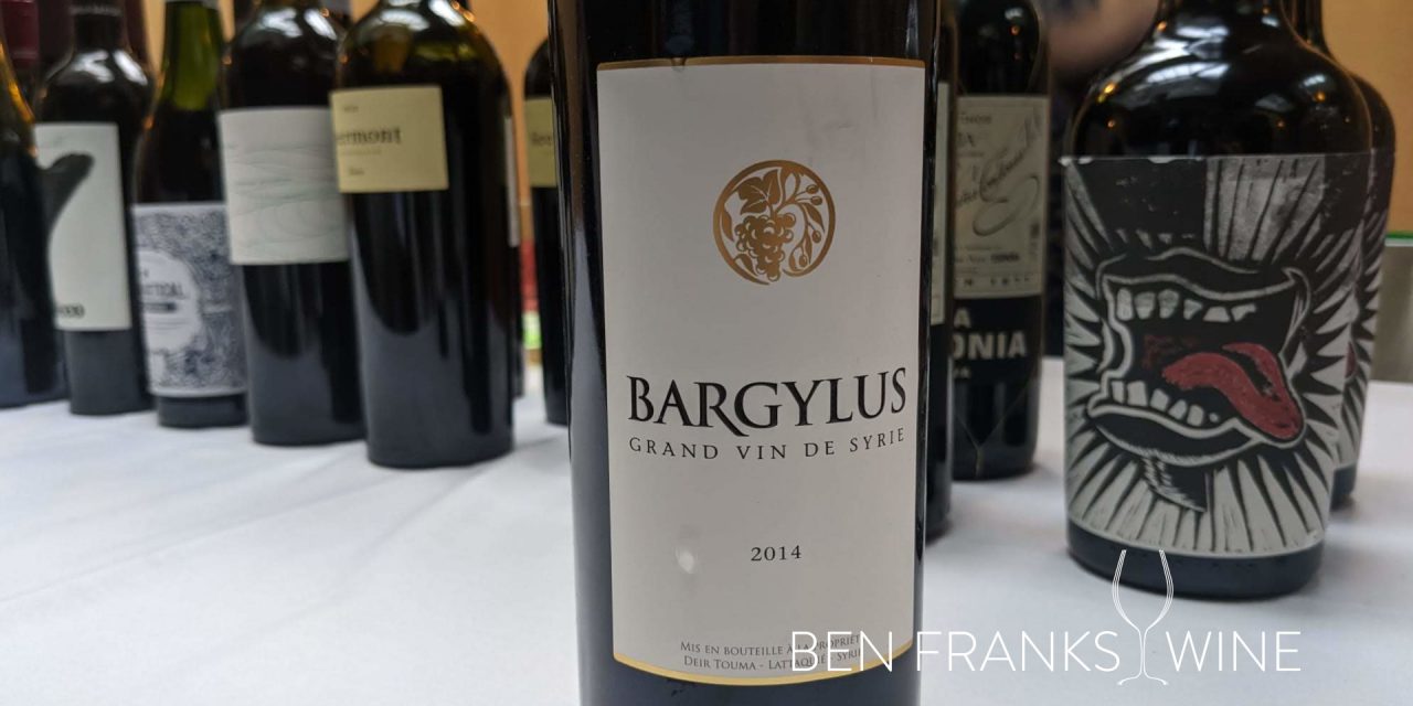 2014 Vin Rouge, Chateau Bargylus – Tasting Note