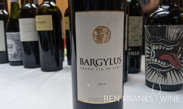 2014 Vin Rouge, Chateau Bargylus – Tasting Note
