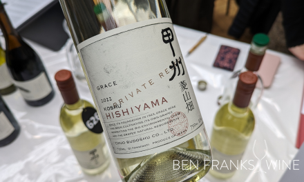 2022 Koshu Hishiyama Private Reserve, Grace Winery – Tasting Note