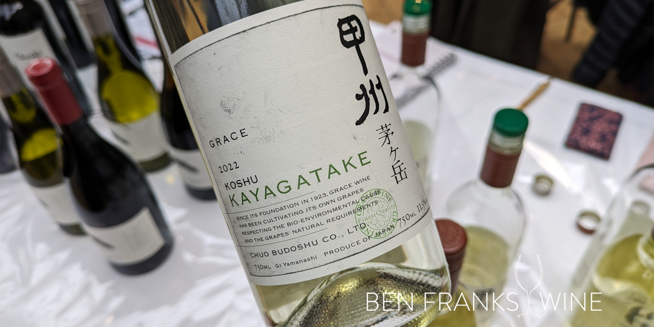 2022 Koshu Kayagatake, Grace Winery – Tasting Note