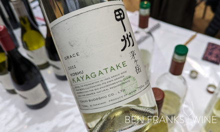 2022 Koshu Kayagatake, Grace Winery – Tasting Note