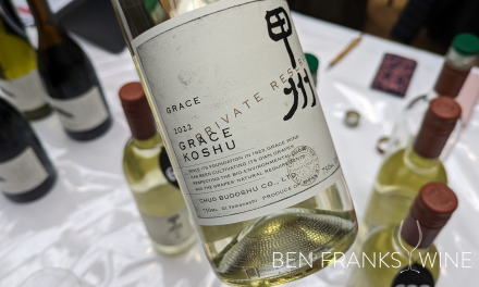 2022 Koshu Private Reserve, Grace Winery – Tasting Note
