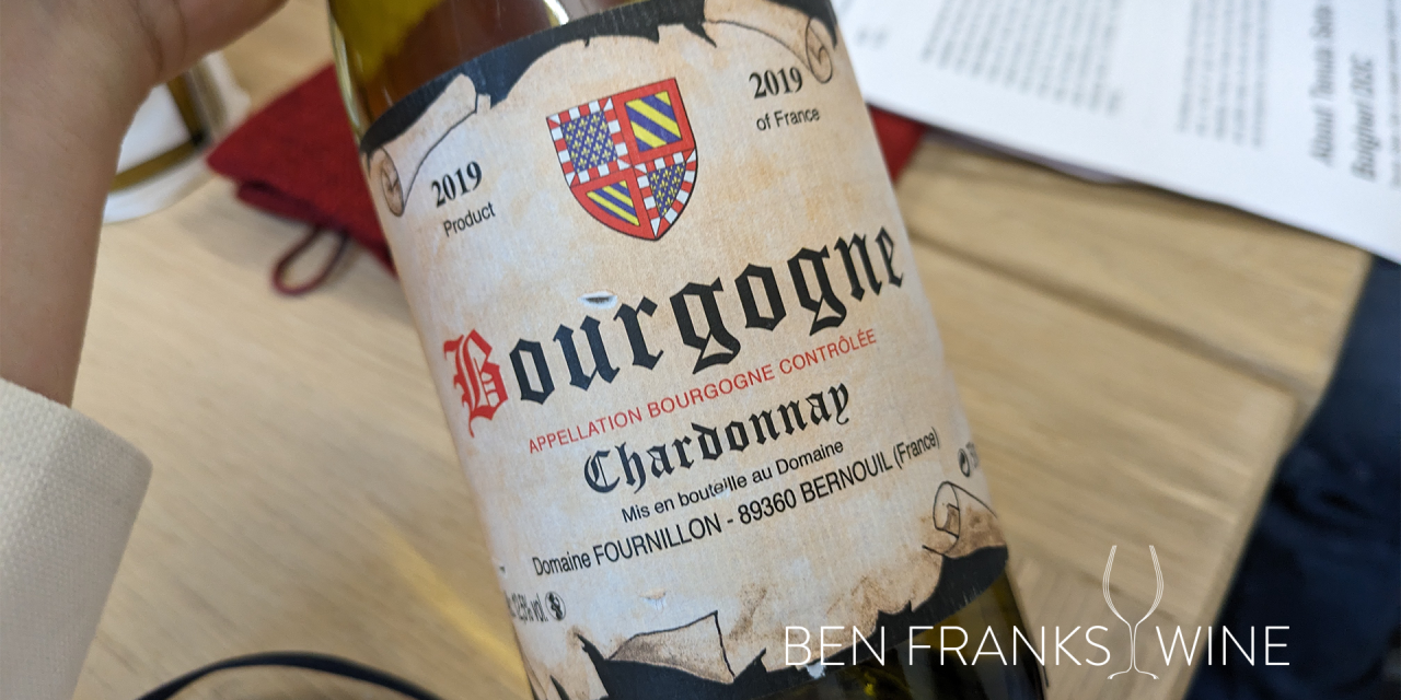 2019 Bourgogne Blanc, Domaine Fournillon – Tasting Note