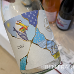 2023 Claret Vetrino Single Vineyard, Odessos – Tasting Note